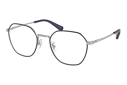 Occhiali design Coach HC5170 9001