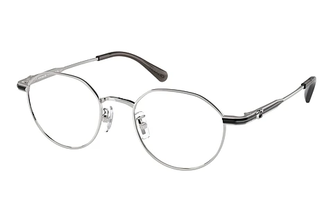 Occhiali design Coach HC5173TD 9001