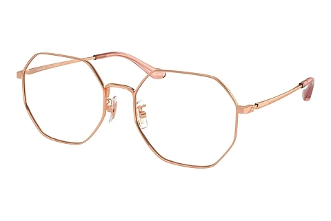 Occhiali design Coach HC5174D 9331