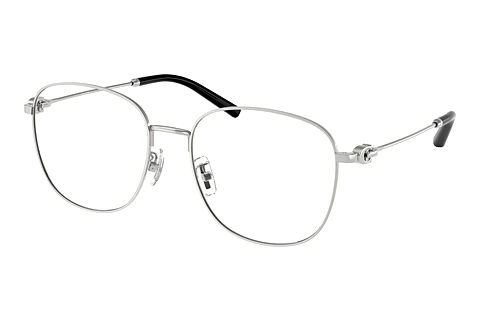 Occhiali design Coach HC5179D 9001
