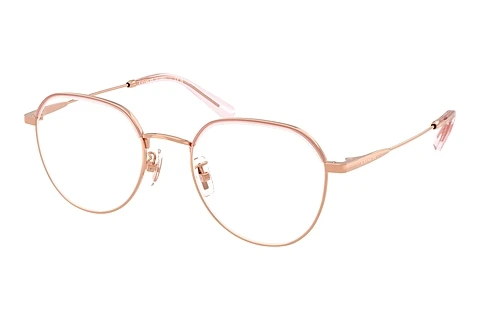 Occhiali design Coach HC5188TD 9463