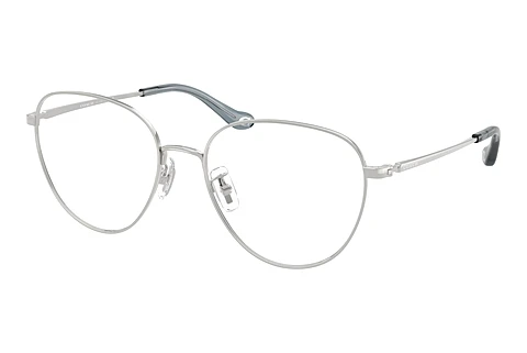 Occhiali design Coach HC5192 9001