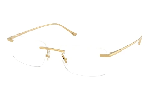 Occhiali design Coach HC5196TD 9441