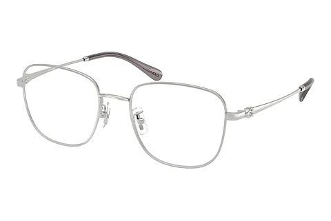 Occhiali design Coach HC5198TD 9001