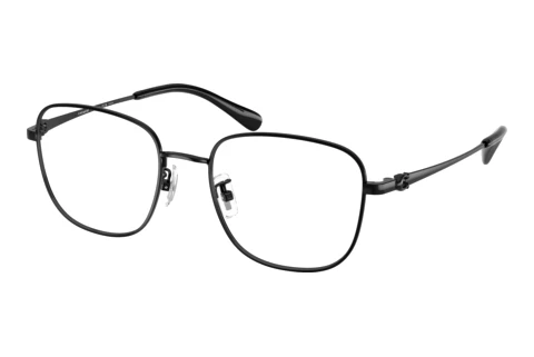 Occhiali design Coach HC5198TD 9344