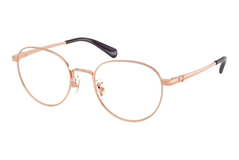 Occhiali design Coach HC5209 9407