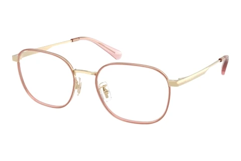 Occhiali design Coach HC5211 9469