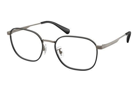Occhiali design Coach HC5211 9493