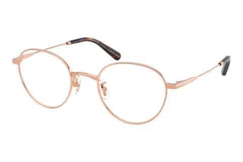 Occhiali design Coach HC5213TD 9407