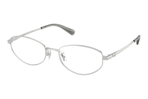 Occhiali design Coach HC5216D 9001