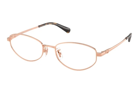 Occhiali design Coach HC5216D 9407