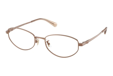 Occhiali design Coach HC5216D 9414