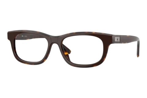 Occhiali design Diesel DL4027U 2069