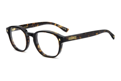 Occhiali design Dsquared2 D2 0223 086
