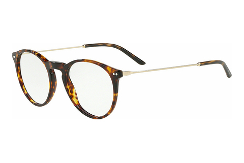 Occhiali design Giorgio Armani AR7161 5026