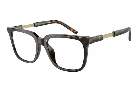 Occhiali design Giorgio Armani AR7252U 5879