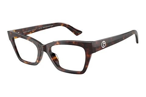 Occhiali design Giorgio Armani AR7285HU 5879