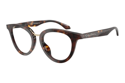 Occhiali design Giorgio Armani AR7289U 6124