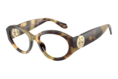 Occhiali design Giorgio Armani AR7298U 6301