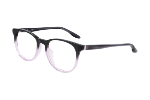 Occhiali design Nike NIKE 5057 N 025