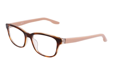 Occhiali design Nike NIKE 7165 N 243