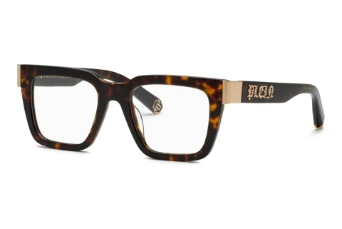 Occhiali design Philipp Plein VPP112M 0722