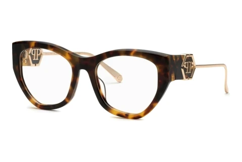 Occhiali design Philipp Plein VPP123M 0829