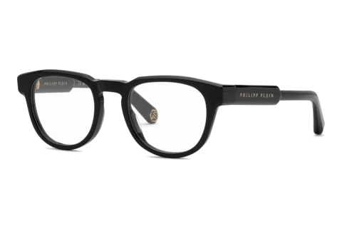 Occhiali design Philipp Plein VPP207M 0700