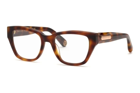 Occhiali design Philipp Plein VPP218M 0752