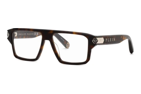 Occhiali design Philipp Plein VPP258M 02BL