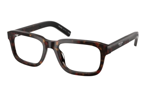 Occhiali design Prada PR D12V 17N1O1