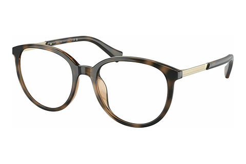 Occhiali design Ralph RA7149U 6070