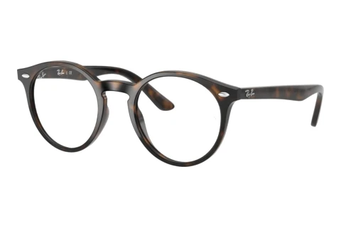 Occhiali design Ray-Ban Kids RY1594 3685