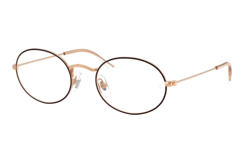 Occhiali design Ray-Ban Kids RY9645V 4087