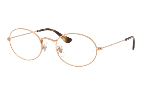 Occhiali design Ray-Ban Kids RY9645V 4089