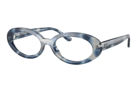 Occhiali design Ray-Ban RX2223V 8482