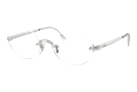 Occhiali design Ray-Ban RX3929V 2501