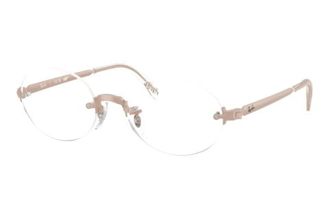 Occhiali design Ray-Ban RX3929V 3207