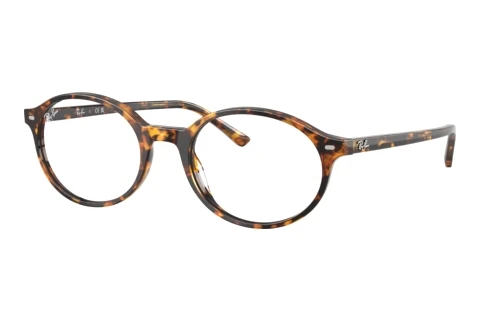 Occhiali design Ray-Ban GERMAN (RX5429 8536)