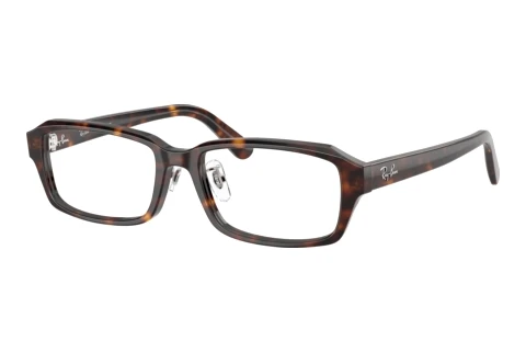 Occhiali design Ray-Ban RX5458D 2012
