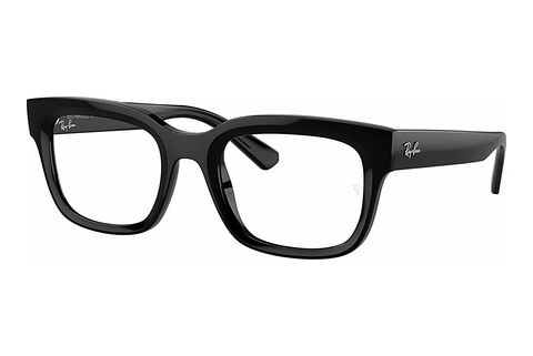 Occhiali design Ray-Ban CHAD (RX7217 8260)