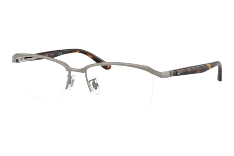 Occhiali design Ray-Ban RX8779D 1252