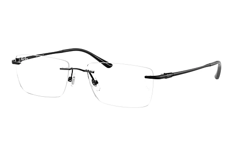 Occhiali design Ray-Ban RX8781D 1244