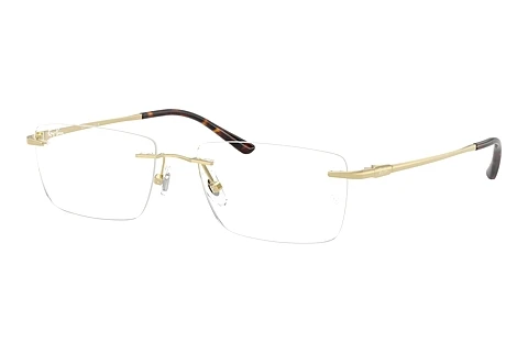 Occhiali design Ray-Ban RX8781D 1251