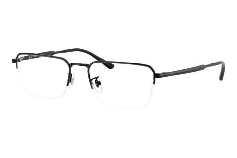 Occhiali design Ray-Ban RX8785D 1244