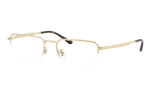 Occhiali design Ray-Ban RX8785D 1251