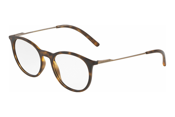 Occhiali design Dolce & Gabbana DG5031 1935