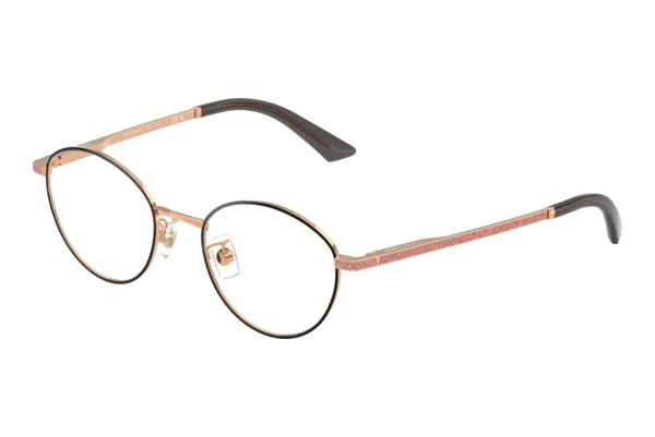 Occhiali design Jimmy Choo JC2018JD 3022