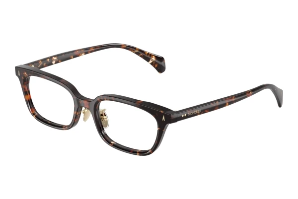 Occhiali design Moncler ATELIER (ME2039D 3048)