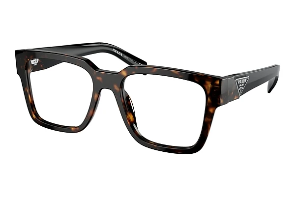 Occhiali design Prada PR 08ZV 2AU1O1